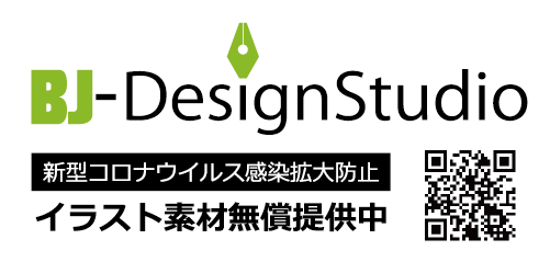 BJ-DesignStudio